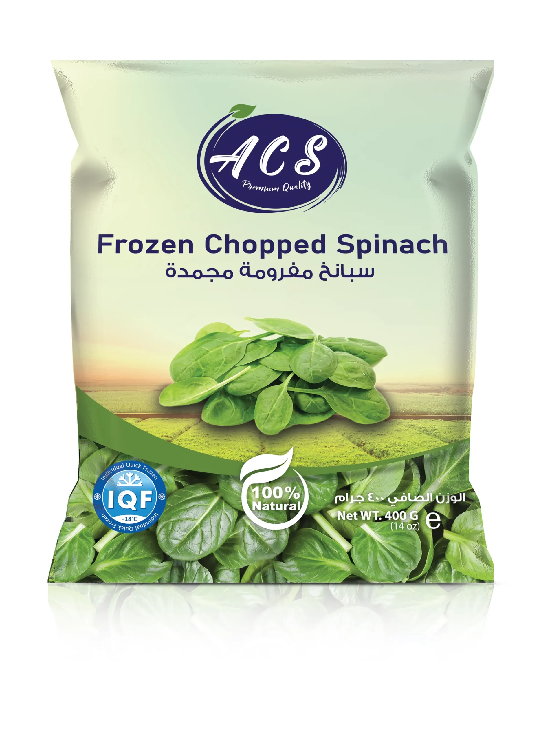 Frozen-Chopped-Spinach (1)_11zon