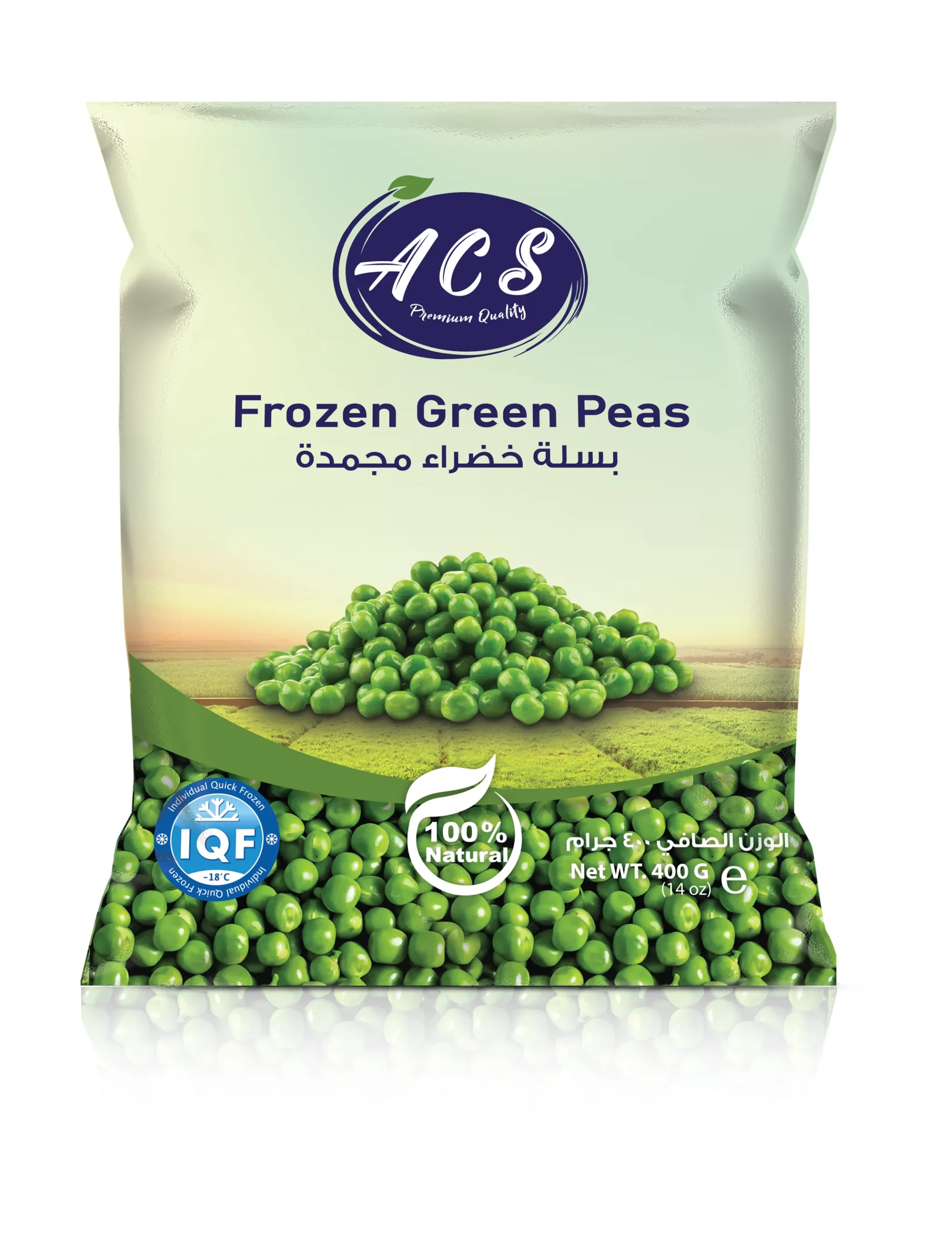 Frozen-Green-Peas_11zon