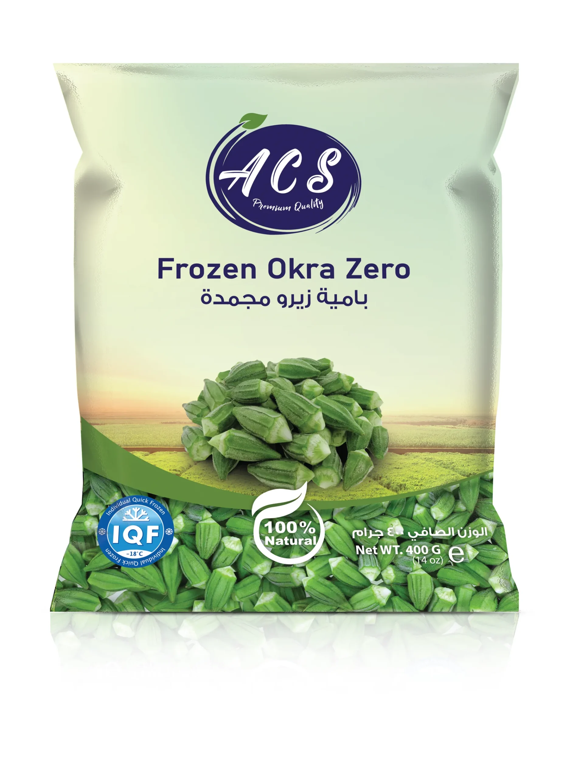 Frozen-Okra-Zero (1)_11zon