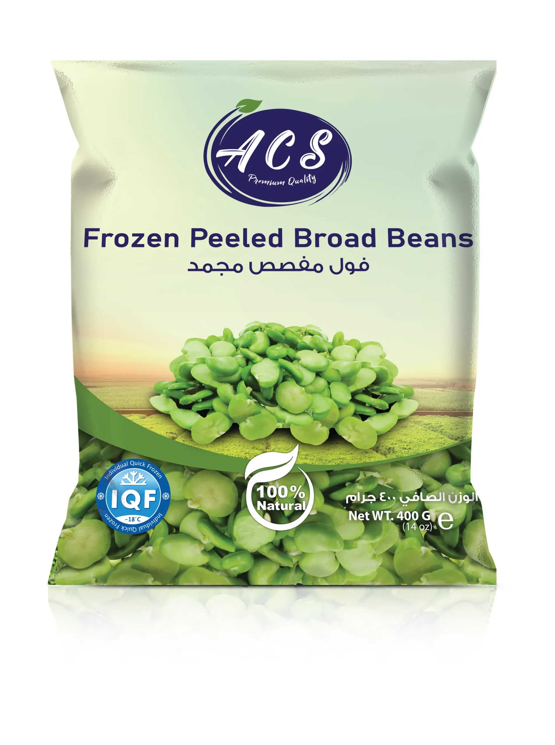 Frozen-Peeled-Broad-Beans_11zon