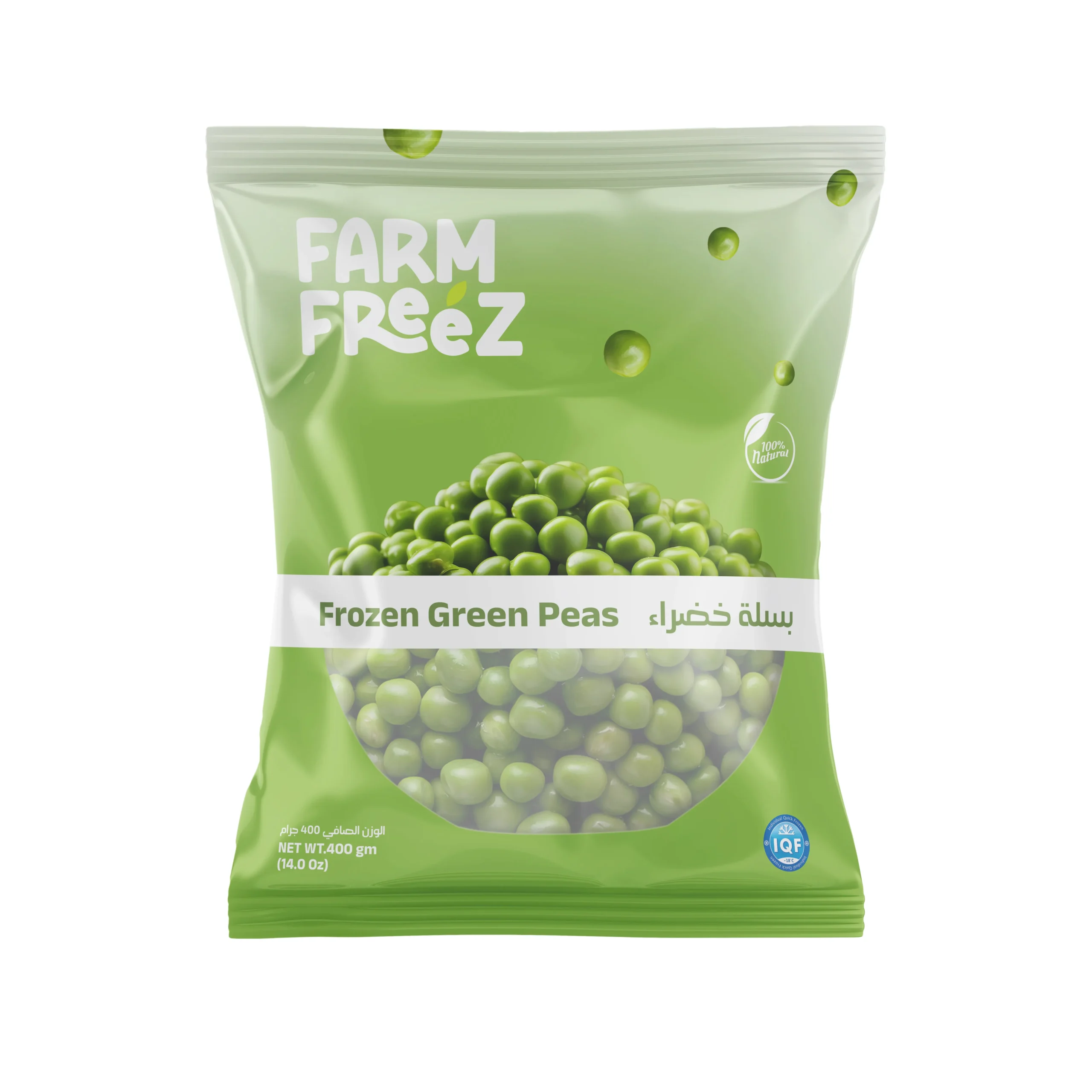 green peas_30_11zon